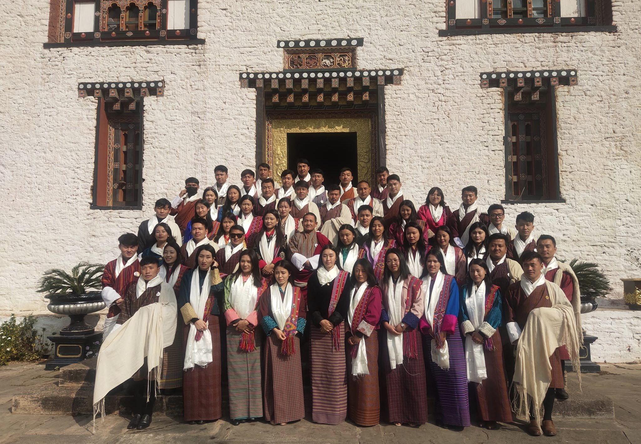 Dzongkhag Administration, Trashigang
