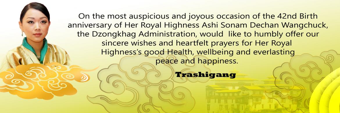  Birth Anniversary Of Royal Highness Ashi Sonam Dechan Wangchcuk